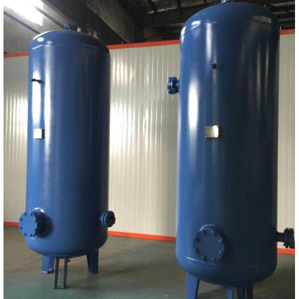 5mm ASME Certified Mobile Pressure Vessels /Fixed Pressure Vessels