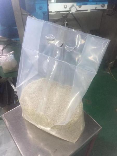 hot-selling full automatic sugar/rice/sunflower seeds Packing Machine price