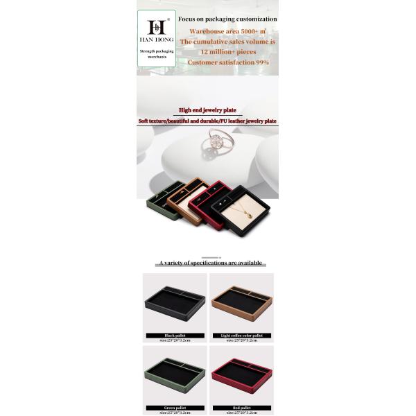Display plate de joyería de cuero de PU de múltiples compartimentos para pendiente de anillo