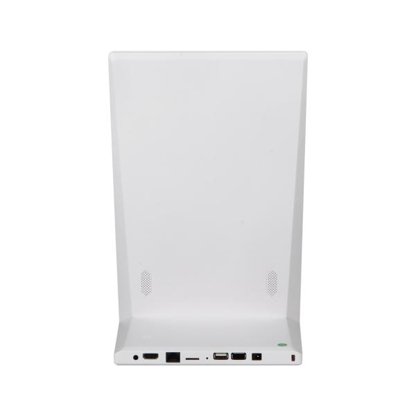 Custom Logo Android Control Panel with Extended Battery POE Option 20000mAh High Capacity 2×2W Speakers