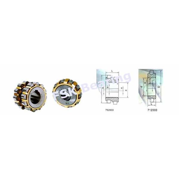 Brass Cage 70752904 Eccentric Bearings For Gear Reducer , 80752904