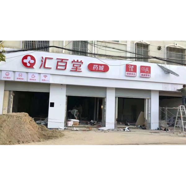 Nano Coating Aluminum Panel Curtain Wall For Facade 4mm Thickness