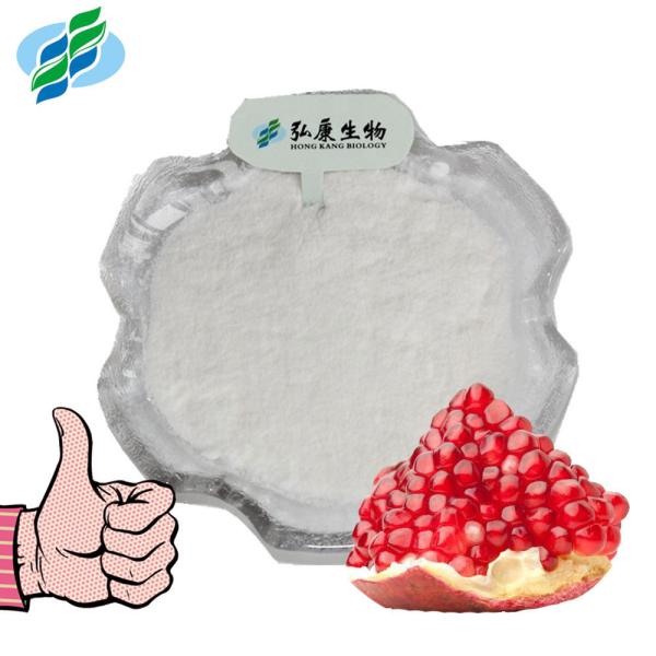 Powdered Pomegranate Extract Ellagic Acid 98% 99% Natural Cosmetics Raw Materials
