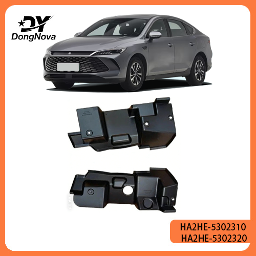 HA2HE-5302310 HA2HE-5302320 Radiator deflector assembly For BYD Qin Plus EV