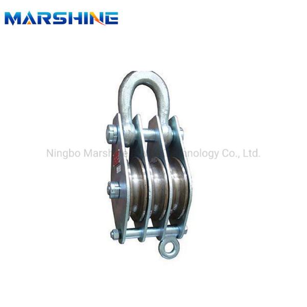 Iron Wire Rope Pulley Tackle Wheel Hoisting Block Customization