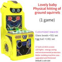 Machine d'arcade pour enfants Gohper Pat de 17 pouces, joyeuse et amusante, à pièces