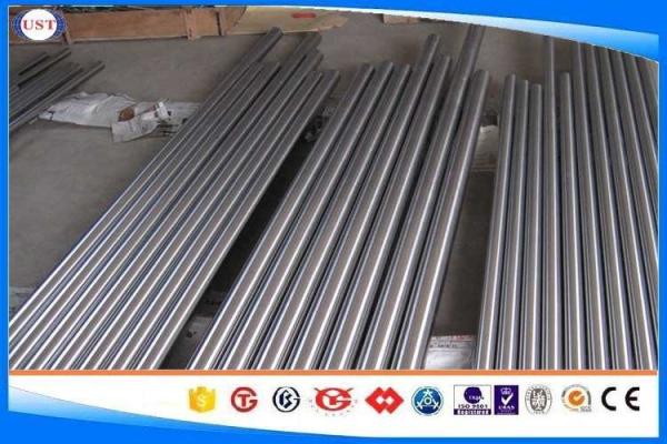 630 / 17-4PH Stainless Steel Round Bar , Mechanical Stainless Steel Round Bar Stock 