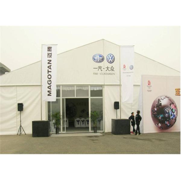 Aluminum Framed Structure Trade Show Tents Clear Span Double Coated PVC Fabric