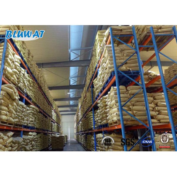 Polyacrylamide Flocculant for Water Treatment Mining and Drilling