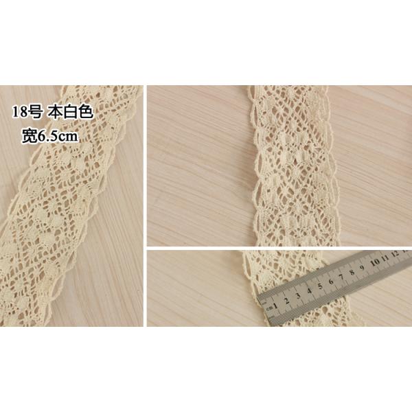 exquisite elastic stretch Crochet Lace trim handmade 7cm Cotton Lace