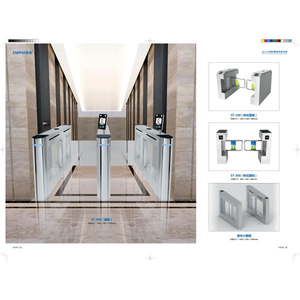 SUS201 Swing Turnstiles Anti Pinch Anti Tailgating Access Control Turnstile Gate With Card Reader