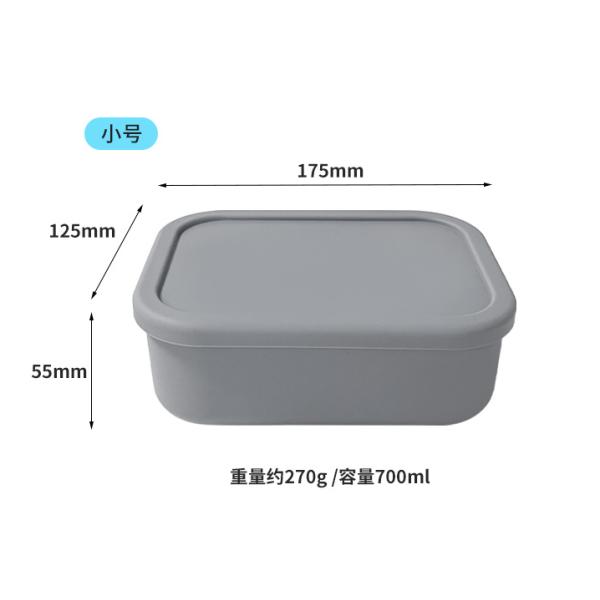 Freshness Preservation Food Grade Silicone Sealed Storage Box BPA Free Kids Bento Box