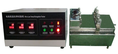Cold Elongation Testing Machine HDX1038 , Low Temperature Cable Testing Machine