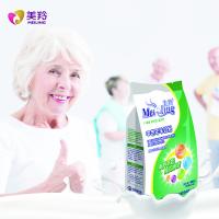 Idade avançada branca de creme 400g Sugar Free Goat Milk Powder