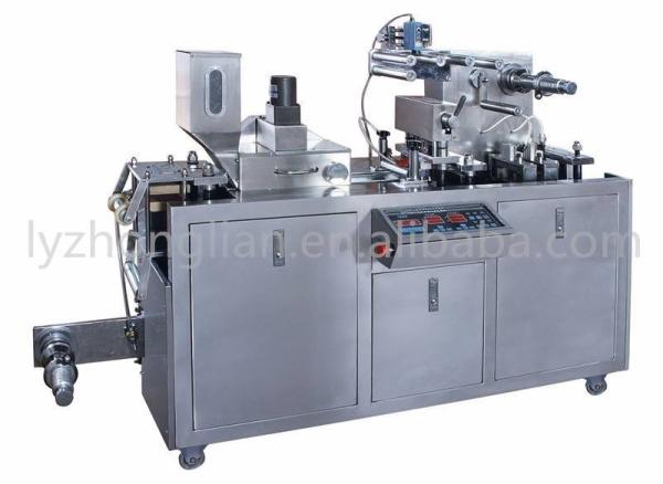 Maison DPP80 Mini semi-automatique machine à emballer les bonbons à prix abordable