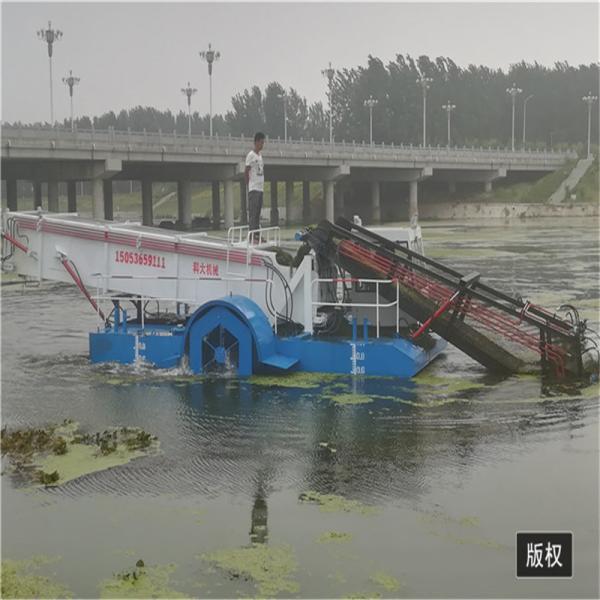 Reed Mower 3M3 Weed Harvester Boat Motorized Lake Weed Cutter