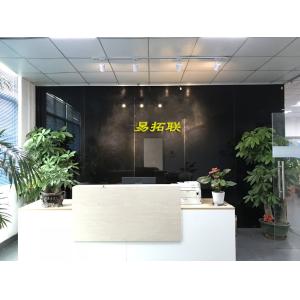Shenzhen Easy Top Connect Technology Co., Ltd.