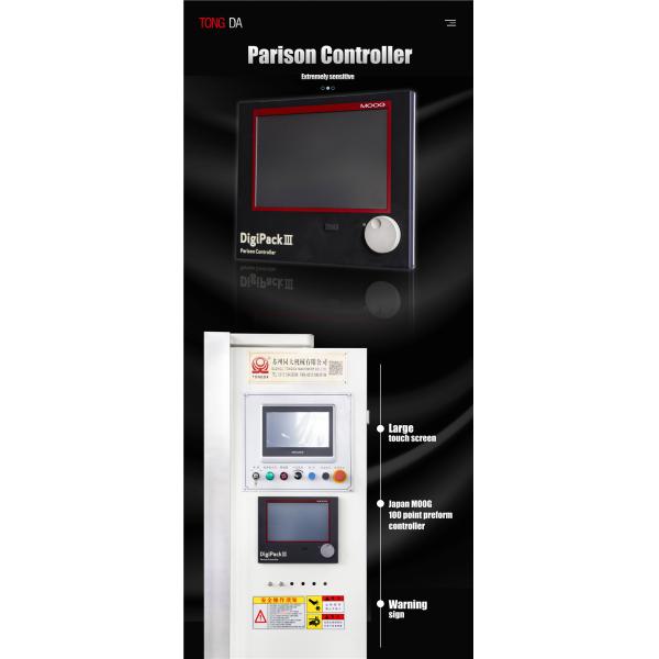 HDPE Jerrycan Blow Molding Machine Plastic Small Bottle 37kW Double Station