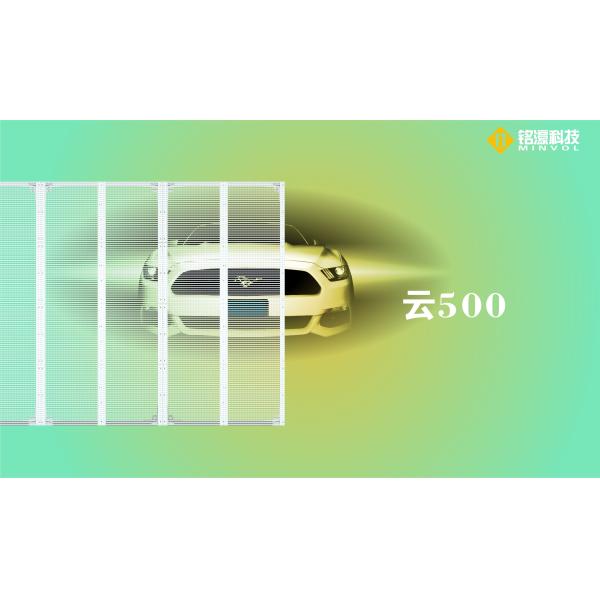 Крытый полный цвет P3.9-7.8 прозрачный экран дисплея приведенный Smd изогнул видео- стекло приведенное стены привел экран для витрины