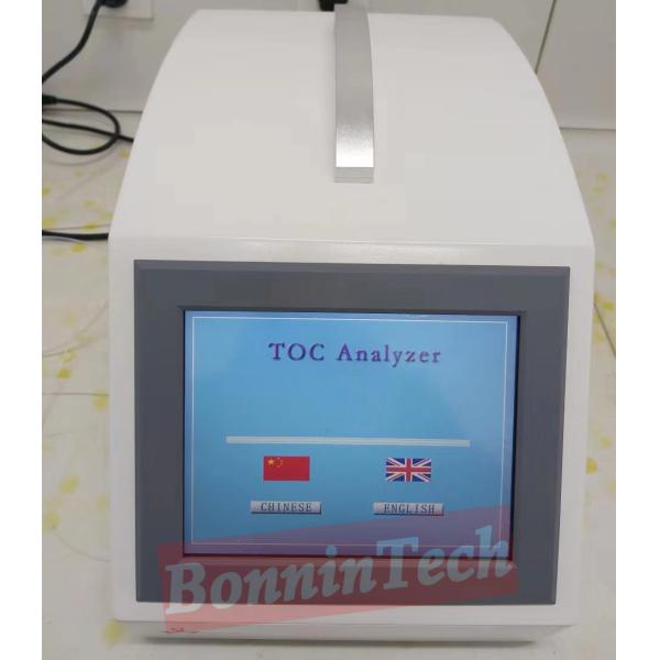 TA-1.0 TA-2.0 Pharmaceutical Injection Water Total Organic Carbon Analyzer Offline Online TOC Analyzer
