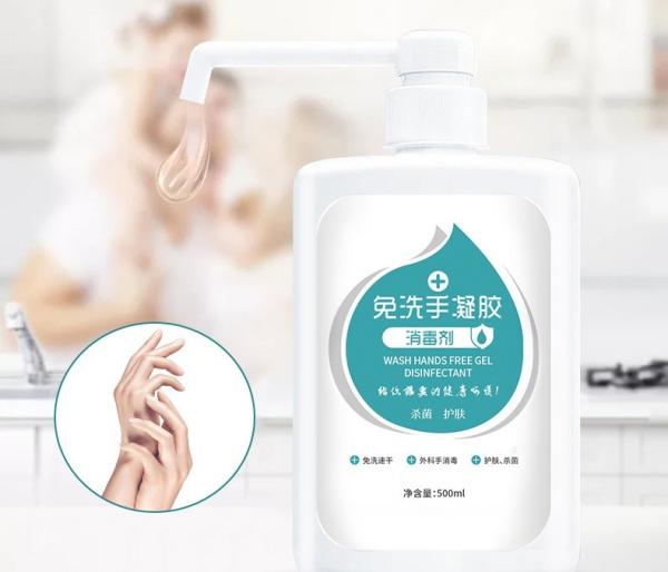 Wholesale Antiseptic Anti-Bacterial Hand Disinfectant Sanitizer Gel 75% Alcohol Quickly Dry Hand Sanitizer
