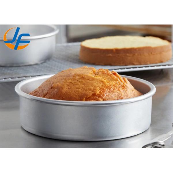 RK Bakeware China-Commercial Aluminum Cake Mould / Round Pie Pan Anodized Coating (Коммерческая алюминиевая форма для пирожных)