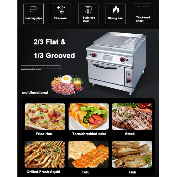 Коммерческая газовая плитка для приготовления пищи с газовой печью из нержавеющей стали напряжением LPG2800PA