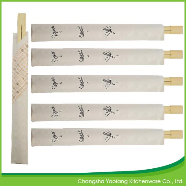 Natural 24 cm Twins Bamboo Chopsticks ;  Open Paper Packing