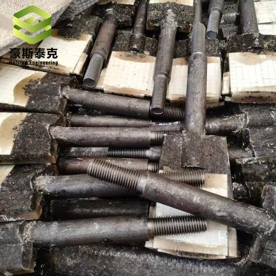 Customized Brick Making Machines Spare Parts Mixing Blade for Double Shaft Mixer