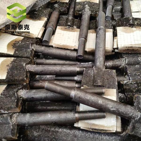 Customized Brick Making Machines Spare Parts Mixing Blade for Double Shaft Mixer