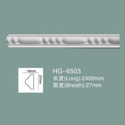 Dado Rail Foam Skirting Board PU Wall Baseboard HG-6503