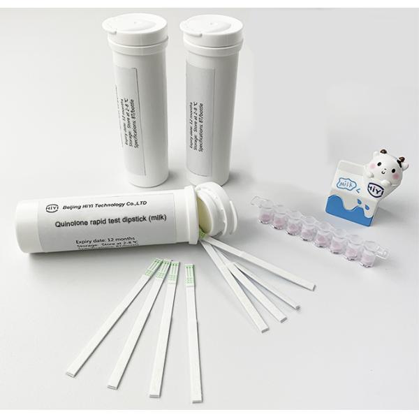 Dipstick теста Quinolone быстрый для парного молока