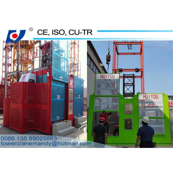 Metal Steel Mast Section Gear Rack 1508*80*40mm Construction Elevator Replacement Parts