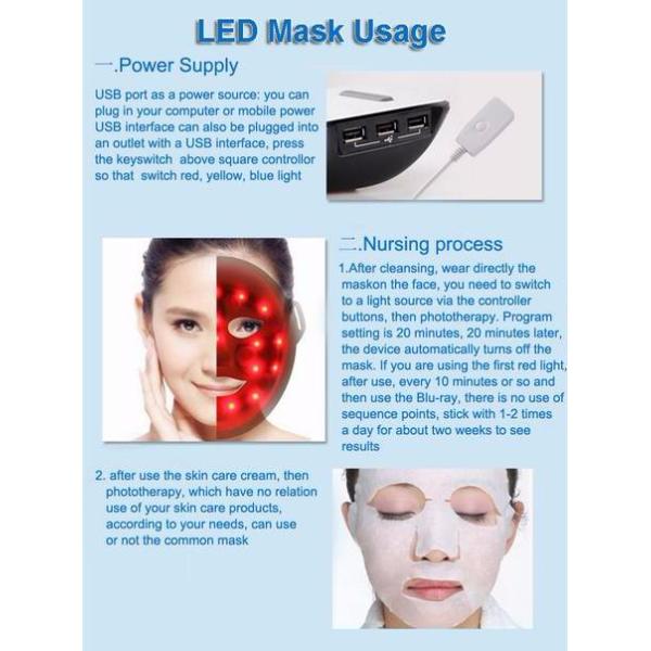 photon LED facial mask electric facial mask manufacturer wholesale for facial beauty and white