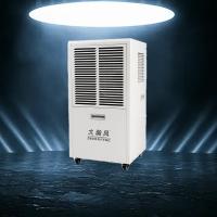 Contrôlez efficacement les niveaux d'humidité et économisez de l'énergie avec notre déshumidificateur commercial