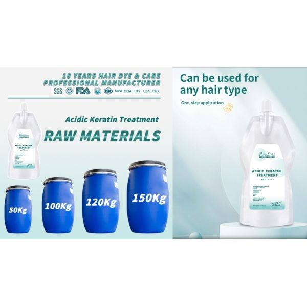 Premium Purestyle Acidic Keratin Treatment Cream Effective Keratin Treatment Wholesale Hair Color Manufacturer