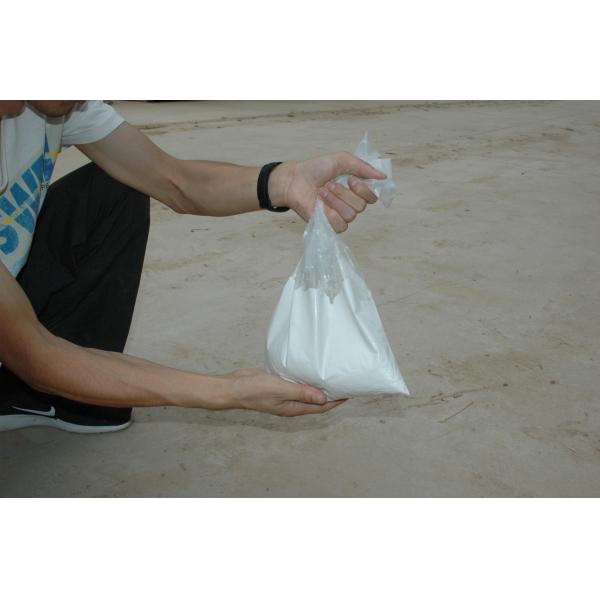 G035 BTSG-I Tridimensional footprint casting material kit