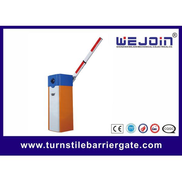 3sec Aluminum Alloy Automatic Parking Barrier Arm Gate RS485