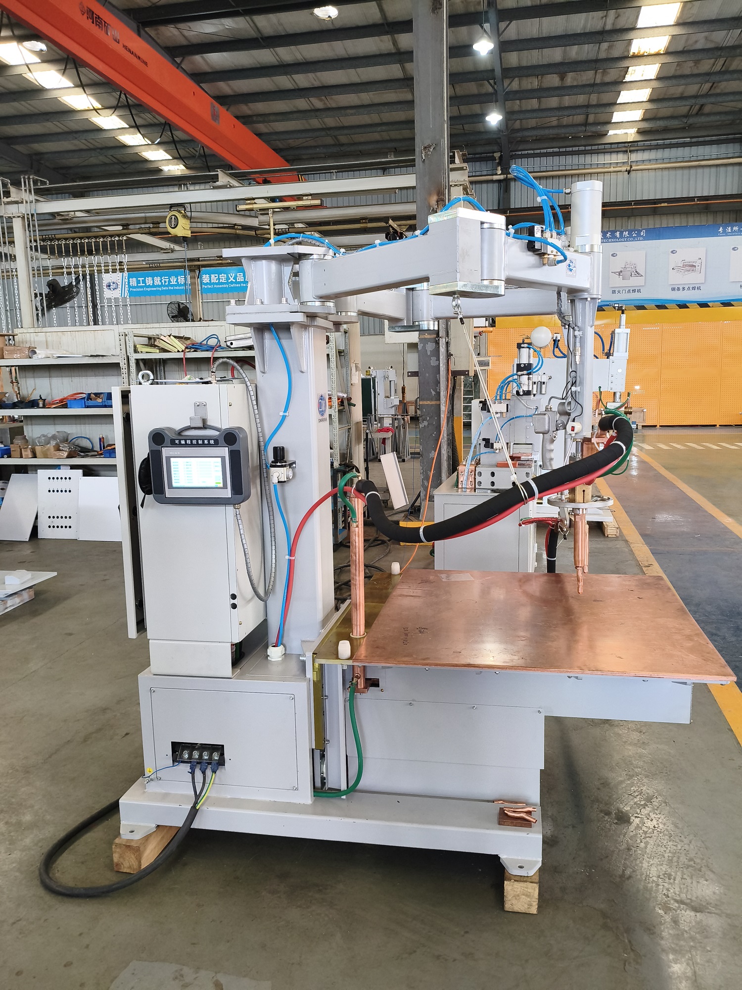 Medium Frequency Platform Spot Welding Machine for Sheet Metal Fabrication
