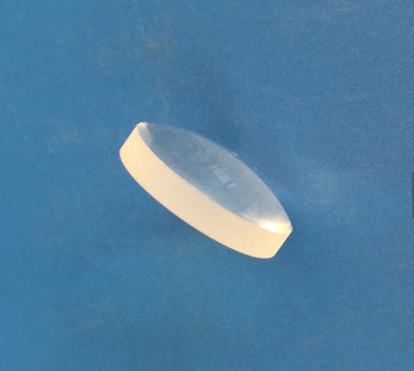 Round Polarized Optical 75mm Prescription Eyeglass Lenses