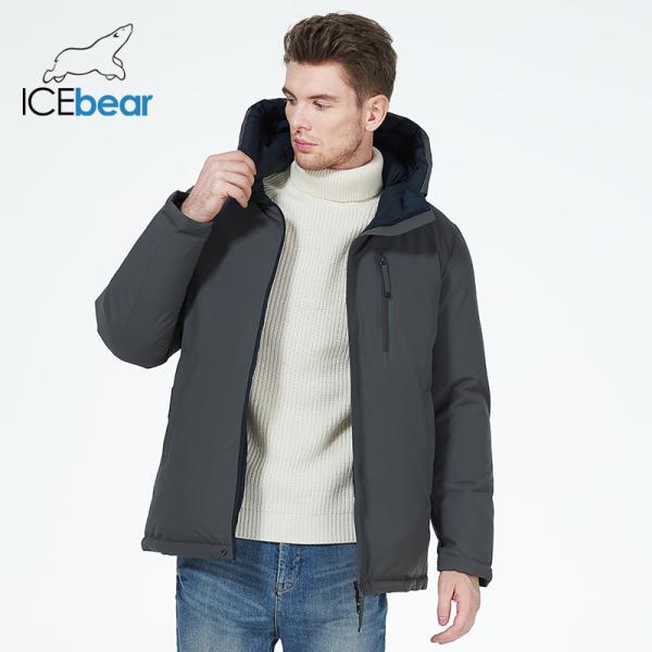 wear front and back clothes,dark and light collided, business and leisure