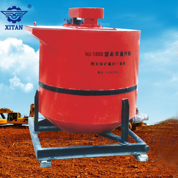 смеситель цементного молока мотора 750r/Min 1800L коллоидный для здания Conceret