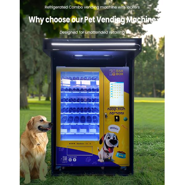 Outdoor Dog Park Self-service Pet Products Dog Washing Supplies Smart Vending Machine For Pet Food