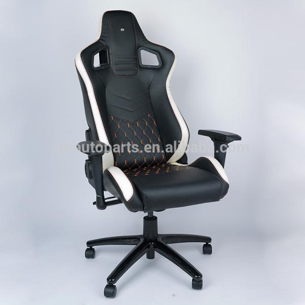 2039 Black Single Adjustable Swivel Office Chair Spray Painting Base