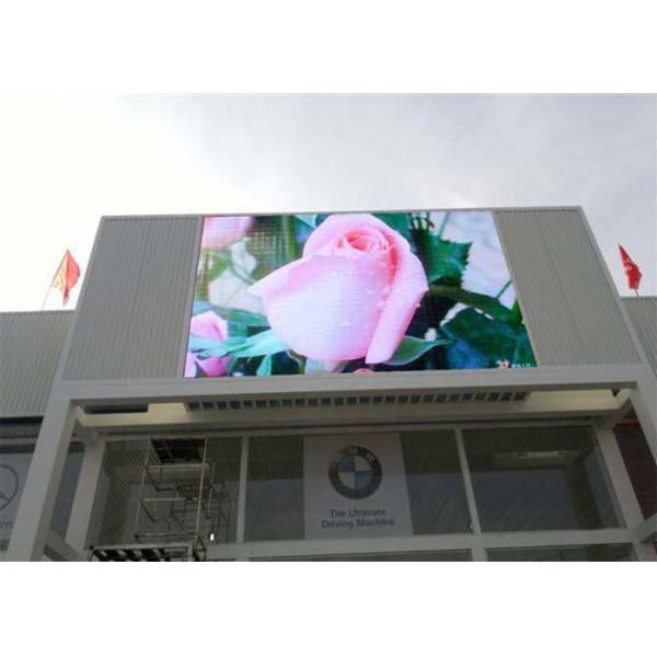 HD P5 Outdoor Advertising Display Screens