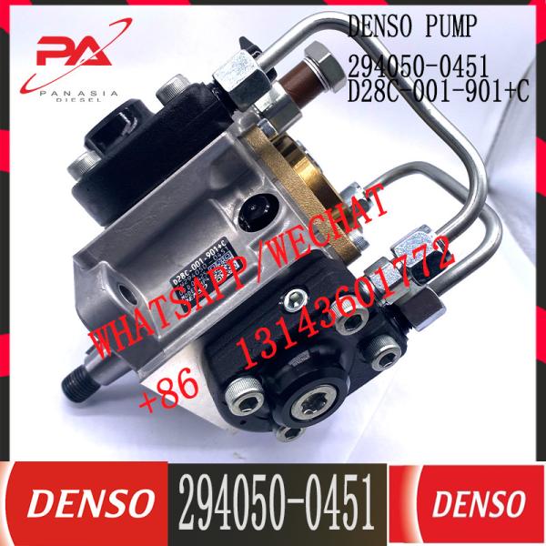 294050-0451 DENSO Diesel Fuel Injection HP4 pump 294050-0451 D28C-001-901+C For SDEC