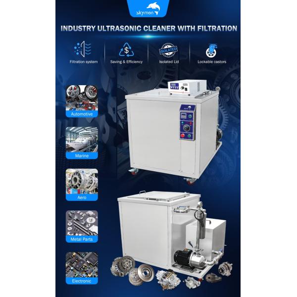 Стиральная машина 360L двигателя частей автомобиля Skymen ультразвуковая более чистая
