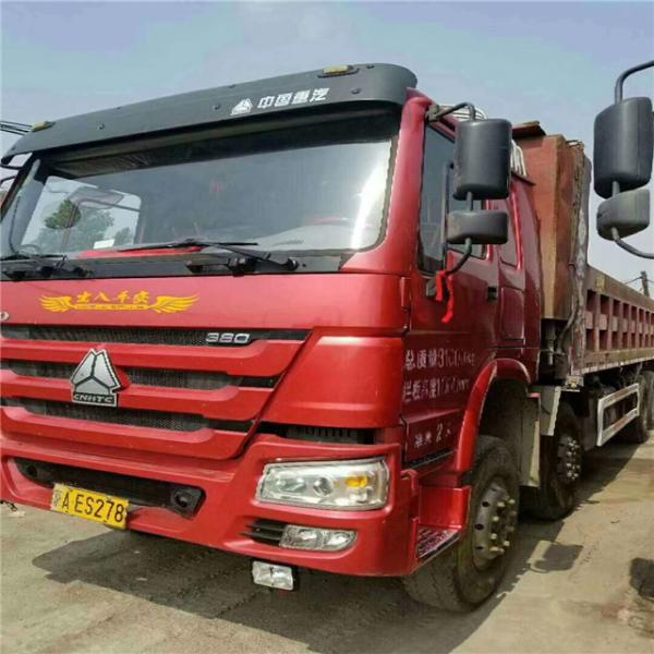 Secondhand 40T 20T 12 Tires Sinotruk 8x4 6x4 Vehicle Dumpr Truck,10t 20t 30t tipping truck In Africa FOB Reference Price