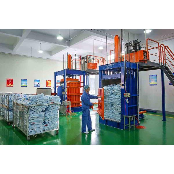 Uniqpack FIBC Packaging Co., Ltd.