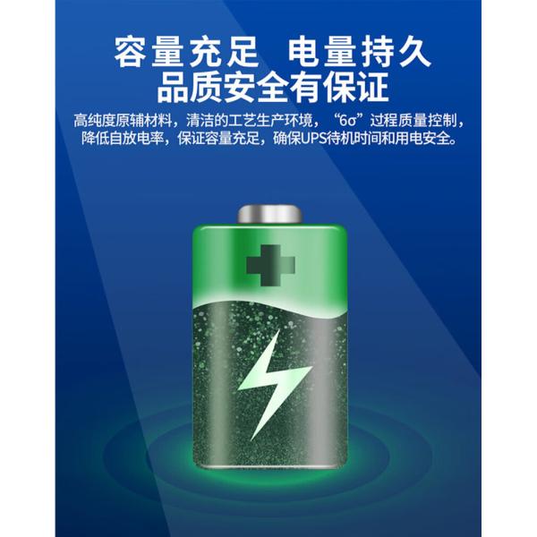 Sacred Sun GFMD-400C 2V400Ah свинцово-кислотный аккумулятор для системы накопления солнечной энергии